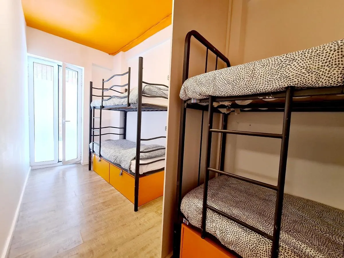 Arc House Gracia Hostel Barcelona 0*,